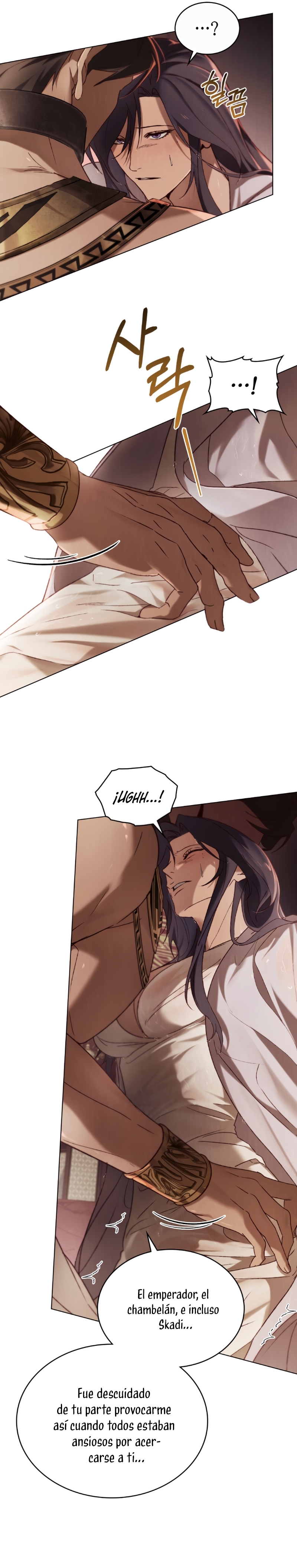 Llámame maestra Capítulo 38 - Página 4