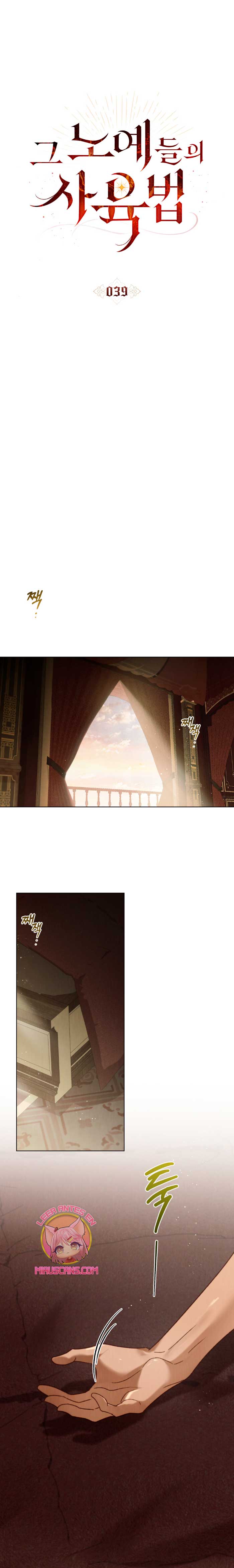 Llámame maestra Capítulo 39 - Página 10