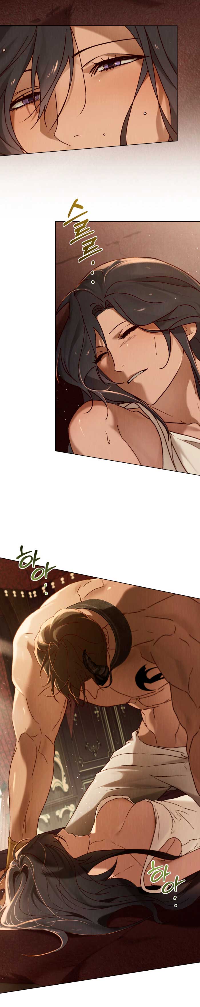 Llámame maestra Capítulo 39 - Página 11