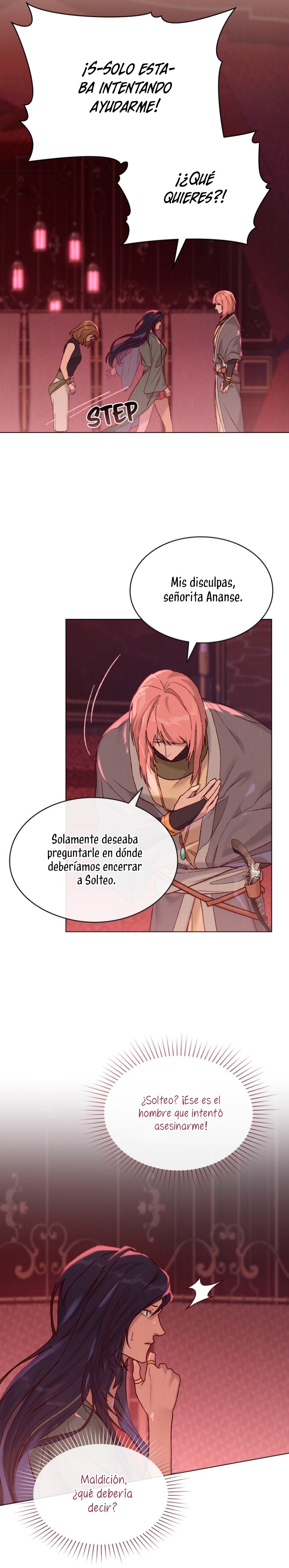 Llámame maestra Capítulo 4 - Página 17