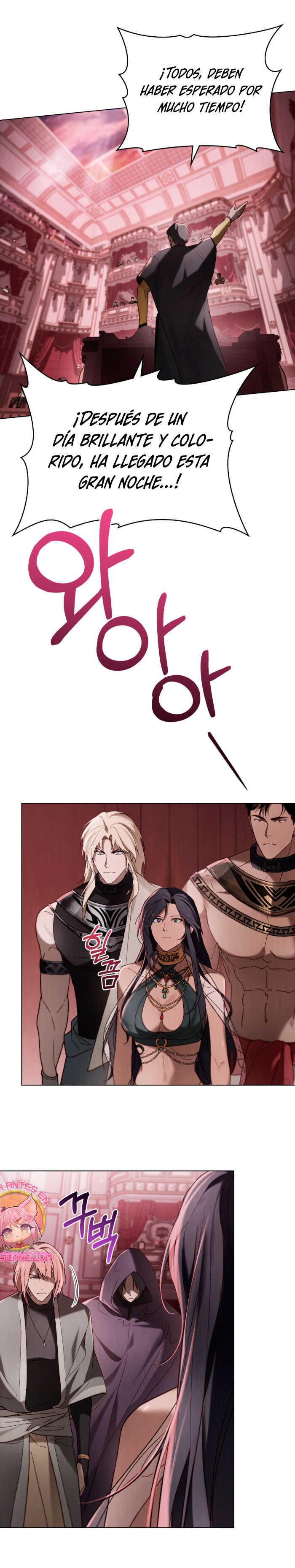 Llámame maestra Capítulo 41 - Página 5