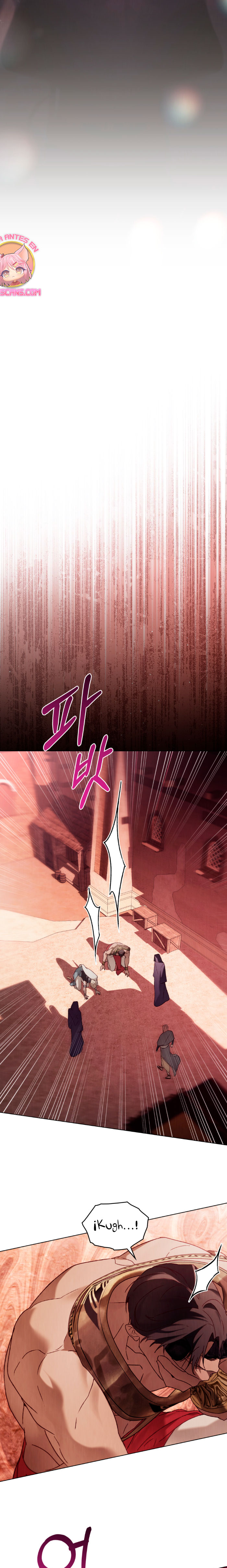 Llámame maestra Capítulo 42 - Página 17