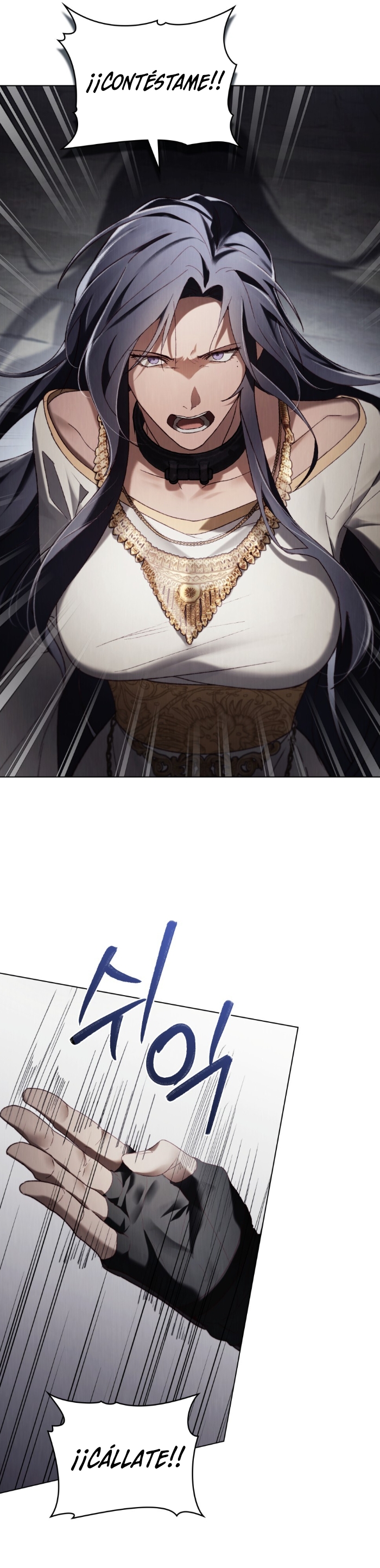 Llámame maestra Capítulo 45 - Página 16