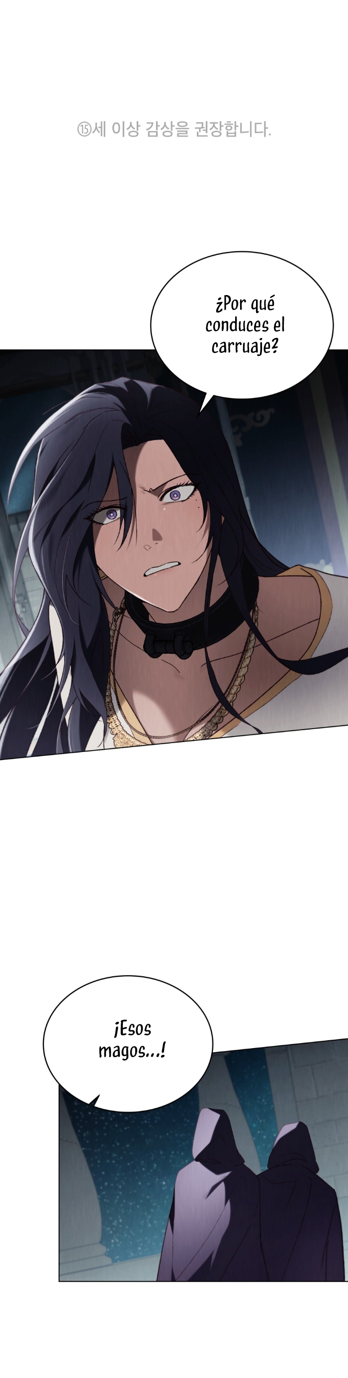 Llámame maestra Capítulo 45 - Página 3