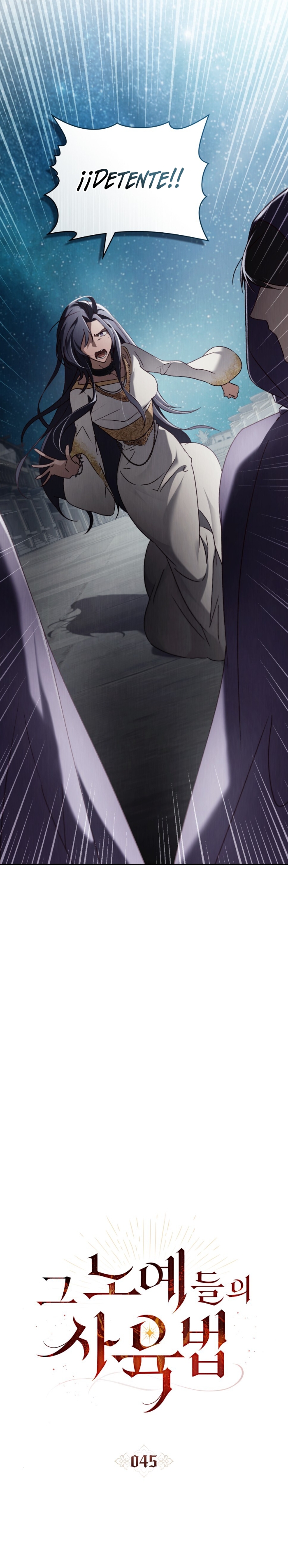 Llámame maestra Capítulo 45 - Página 8