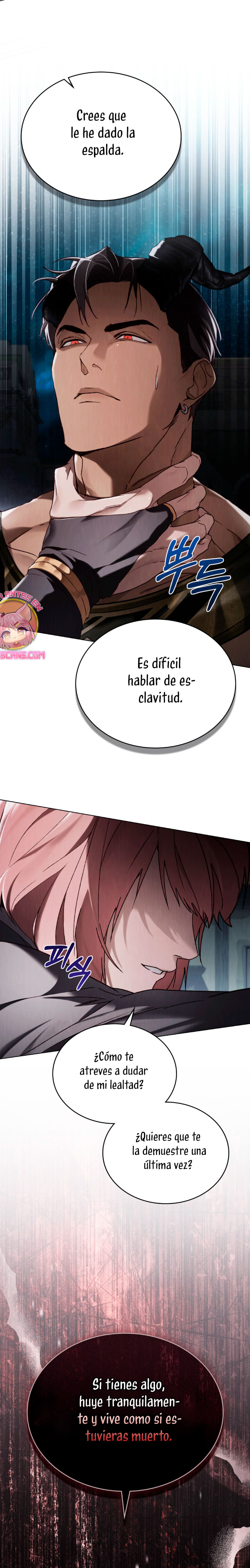 Llámame maestra Capítulo 46 - Página 17