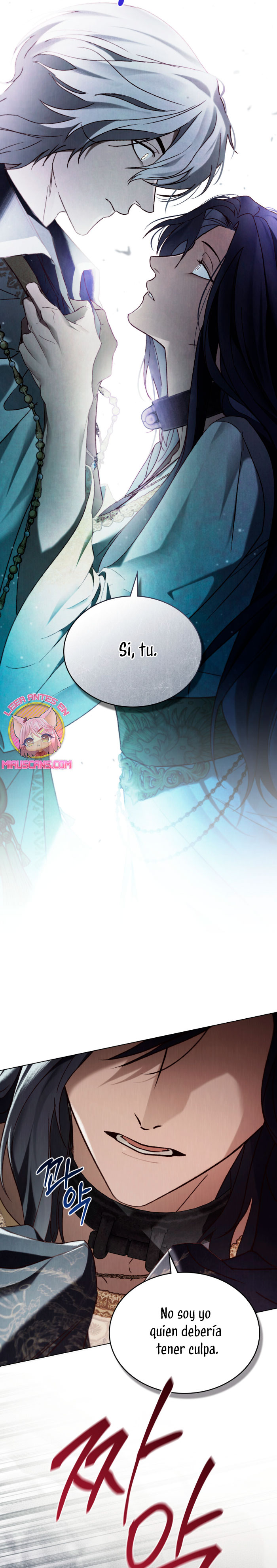 Llámame maestra Capítulo 49 - Página 12
