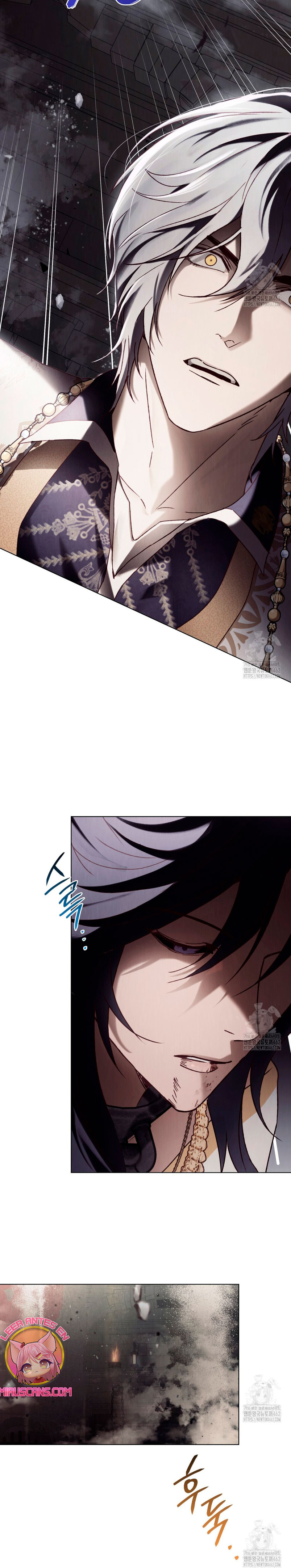 Llámame maestra Capítulo 51 - Página 7