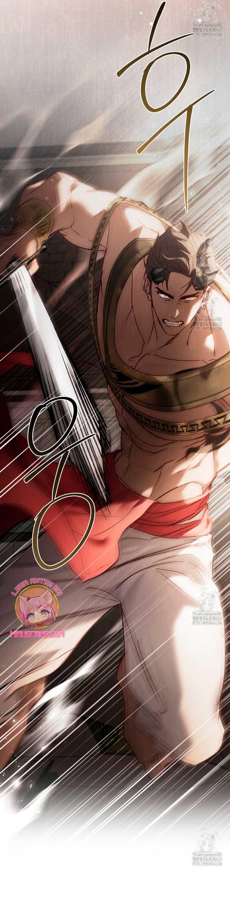 Llámame maestra Capítulo 52 - Página 11