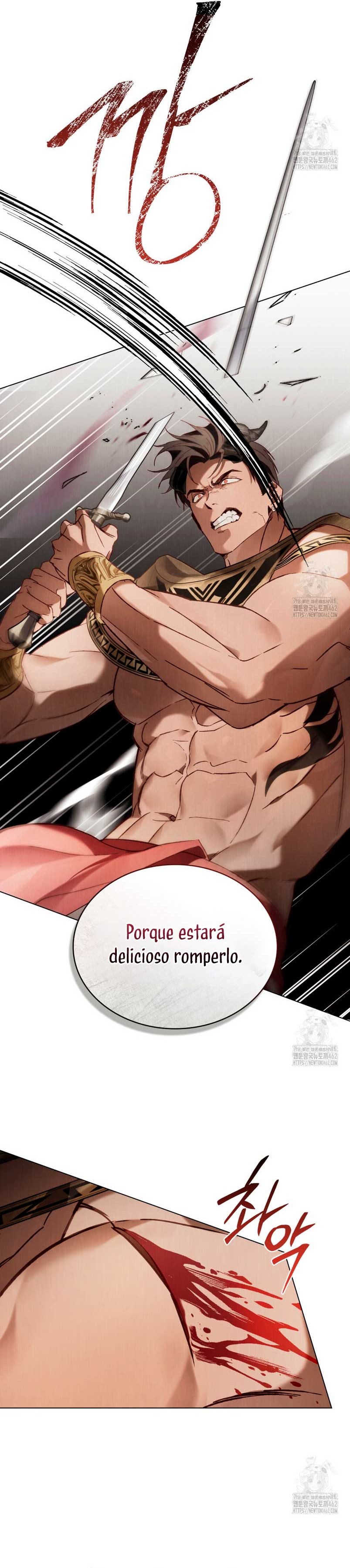 Llámame maestra Capítulo 52 - Página 15