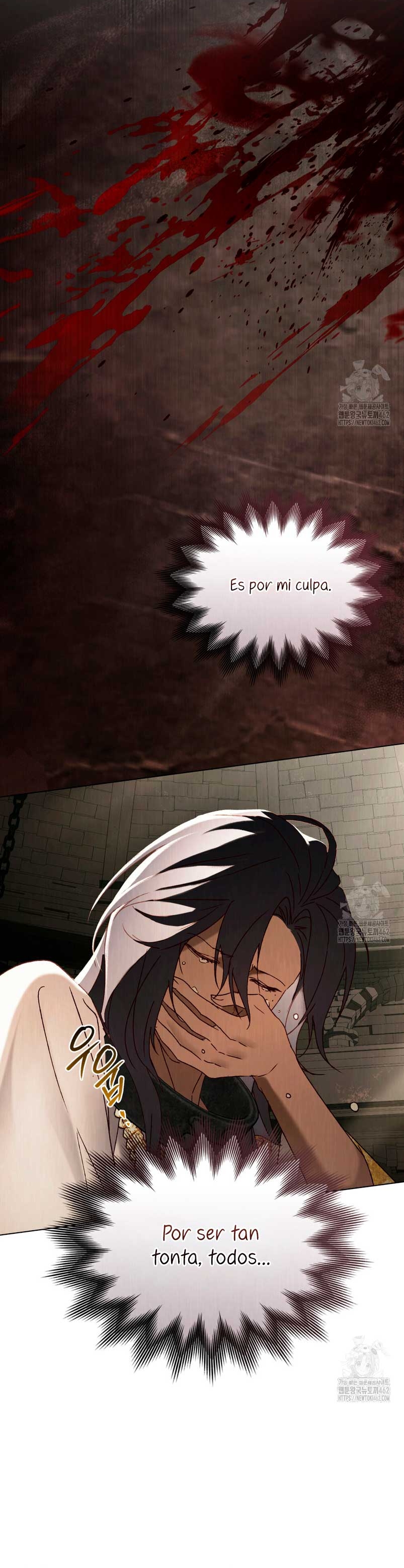 Llámame maestra Capítulo 52 - Página 21