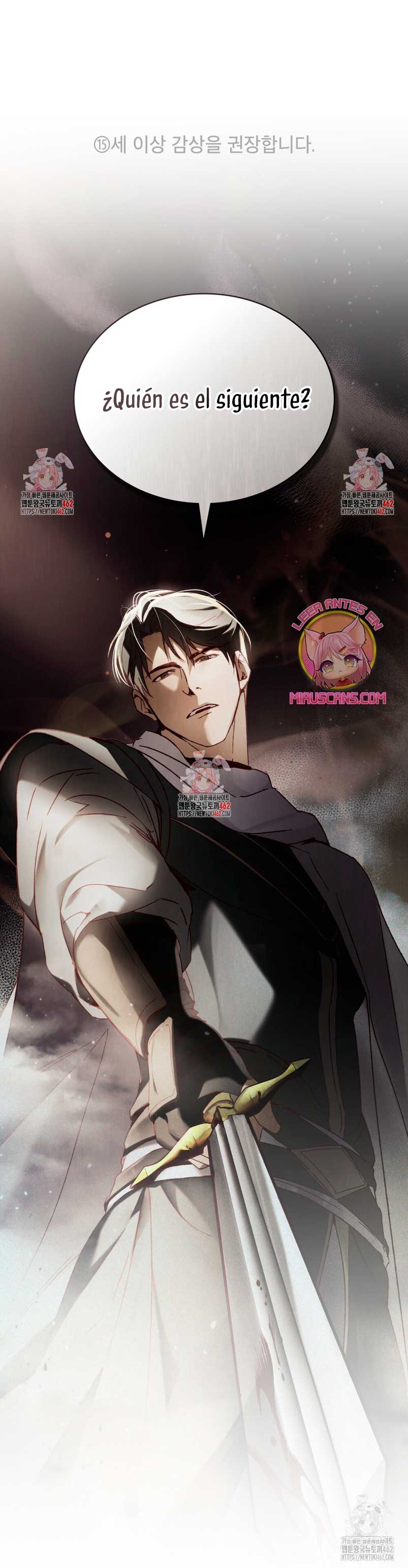 Llámame maestra Capítulo 52 - Página 3