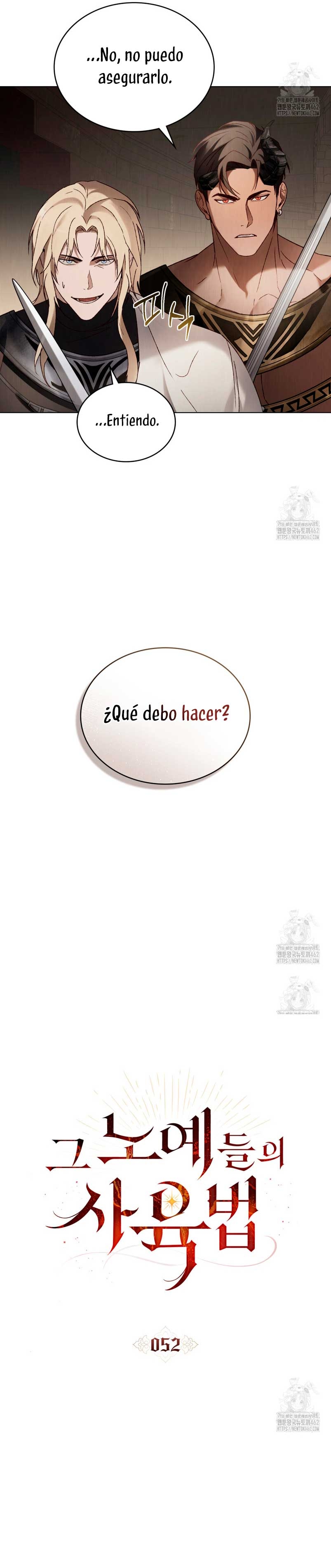 Llámame maestra Capítulo 52 - Página 5