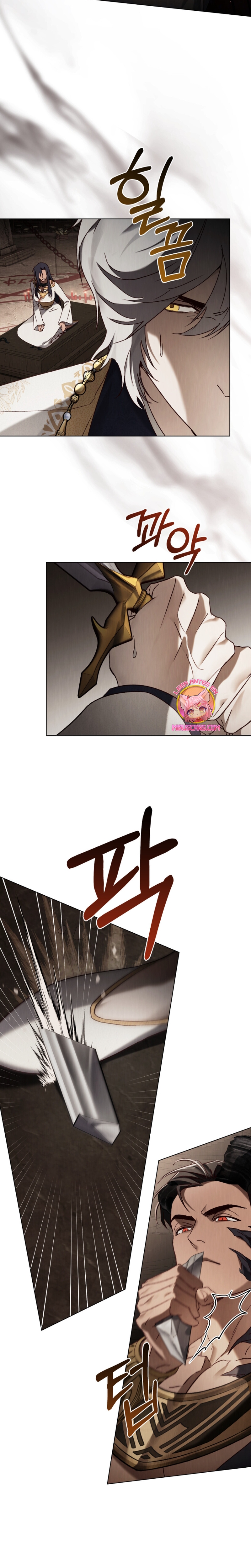 Llámame maestra Capítulo 54 - Página 17