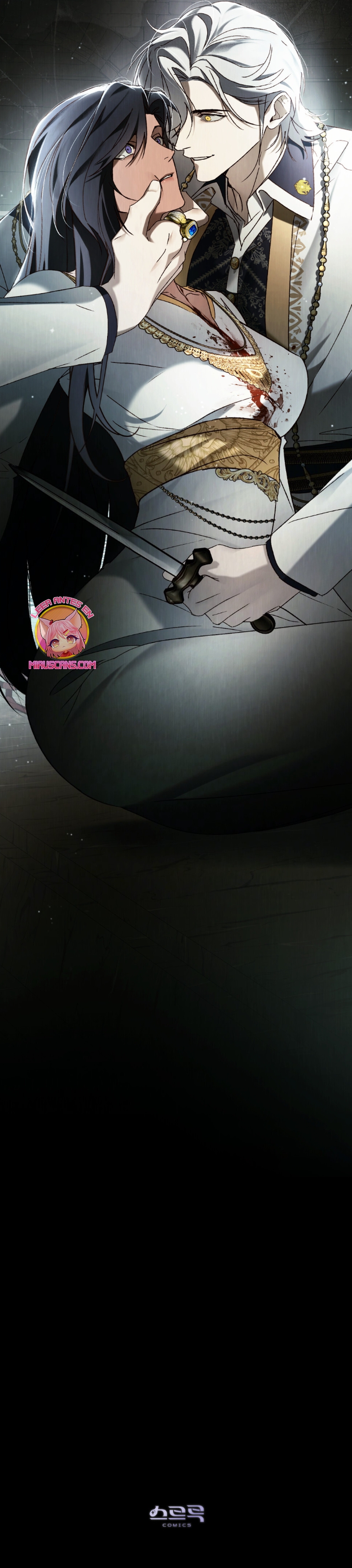 Llámame maestra Capítulo 54 - Página 26