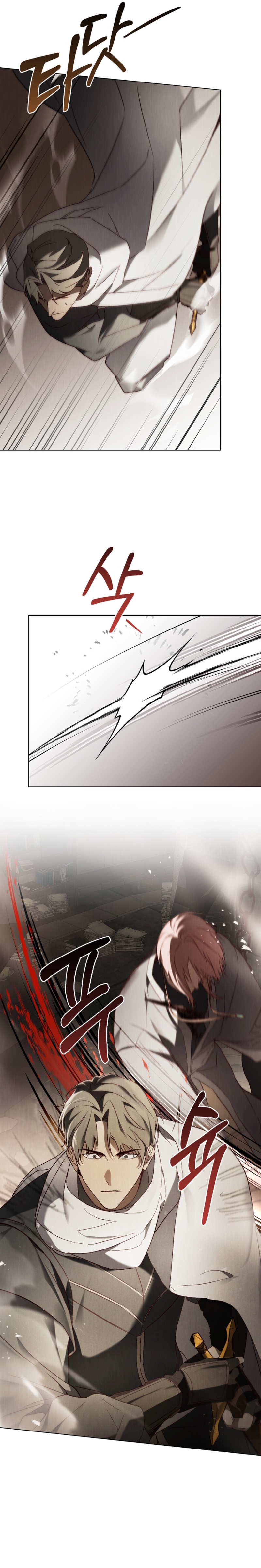 Llámame maestra Capítulo 54 - Página 4