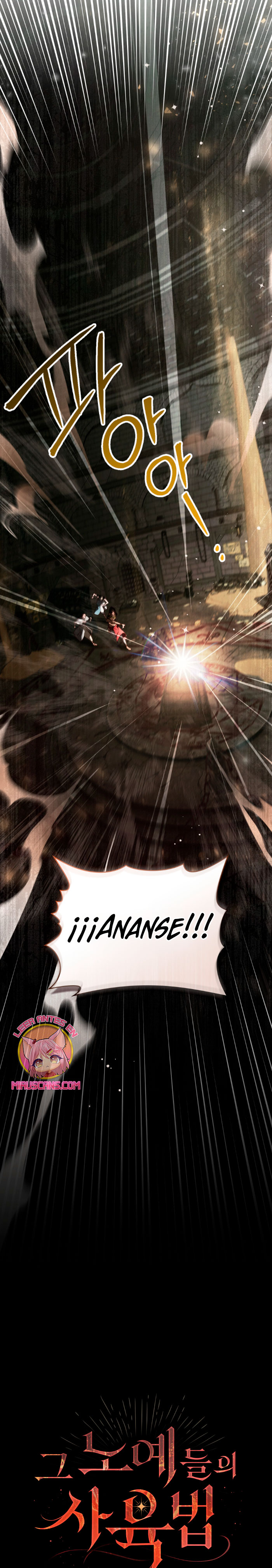 Llámame maestra Capítulo 55 - Página 10