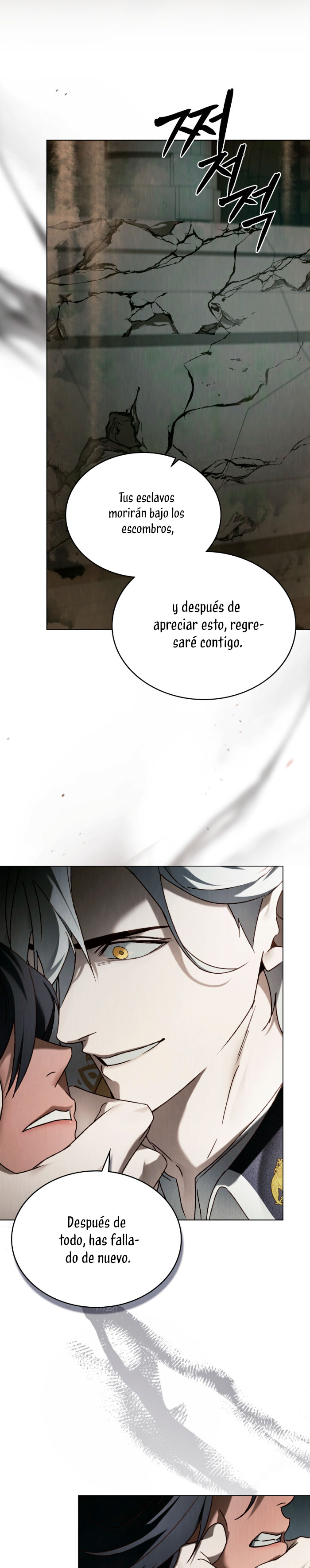 Llámame maestra Capítulo 55 - Página 5