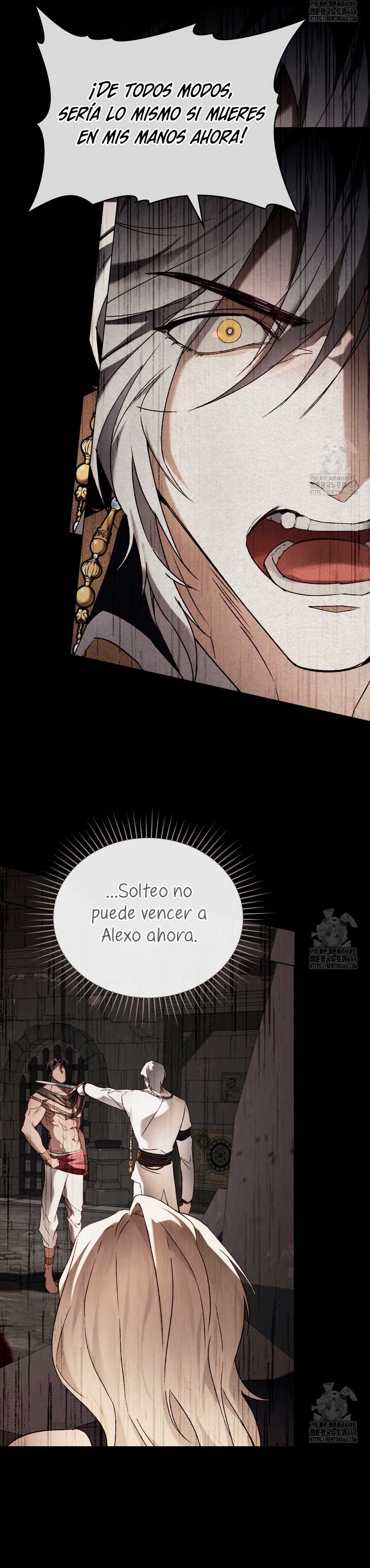 Llámame maestra Capítulo 56 - Página 17