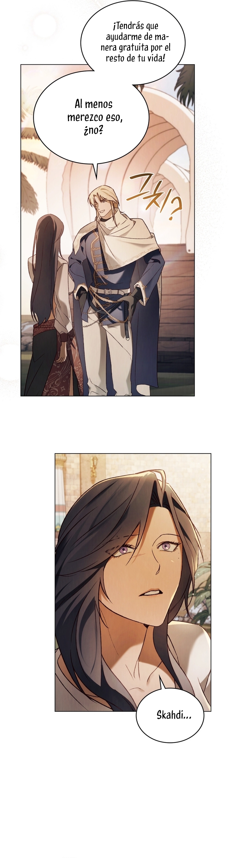 Llámame maestra Capítulo 58 - Página 12