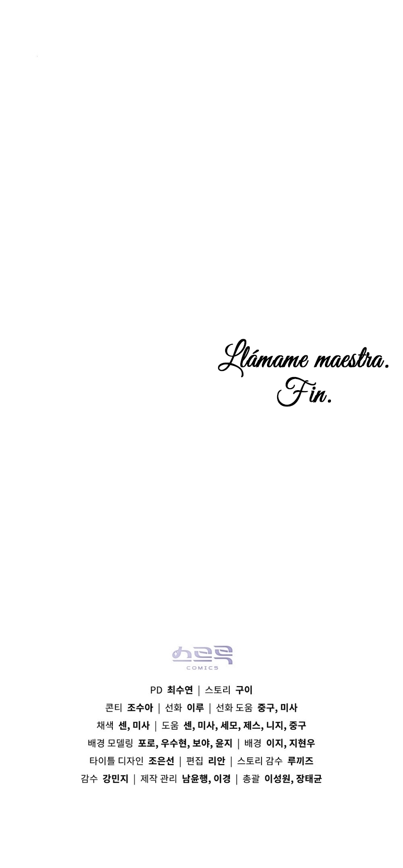 Llámame maestra Capítulo 58 - Página 26