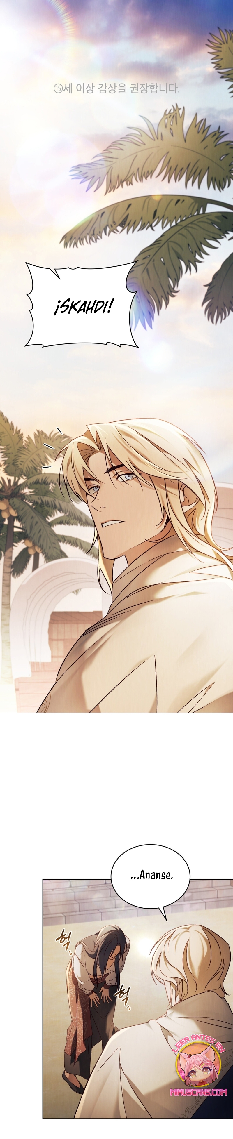 Llámame maestra Capítulo 58 - Página 3