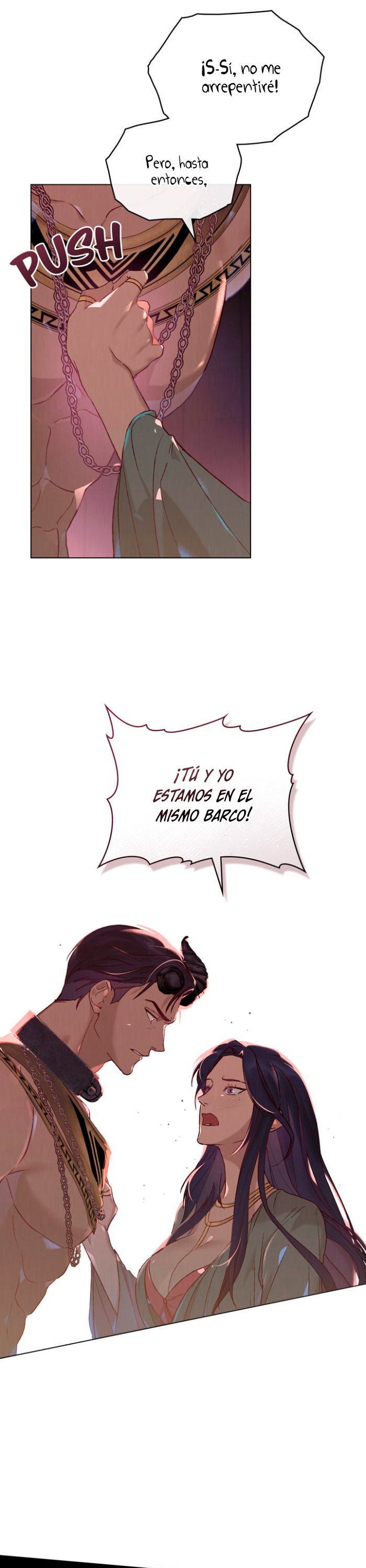 Llámame maestra Capítulo 7 - Página 15