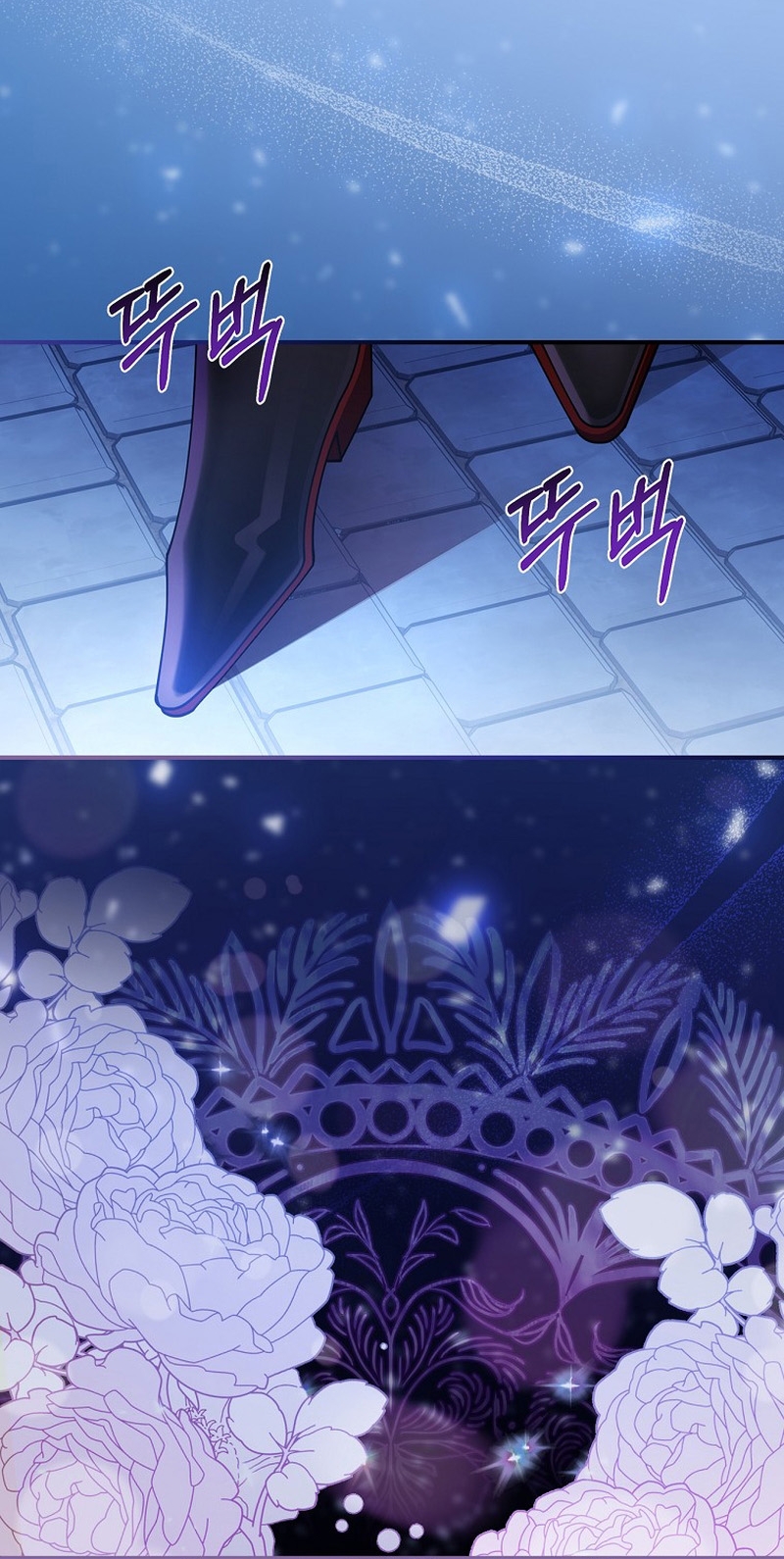 Lo crié cuidadosamente y volvió como un hombre obsesionado Capítulo 1 - Página 21