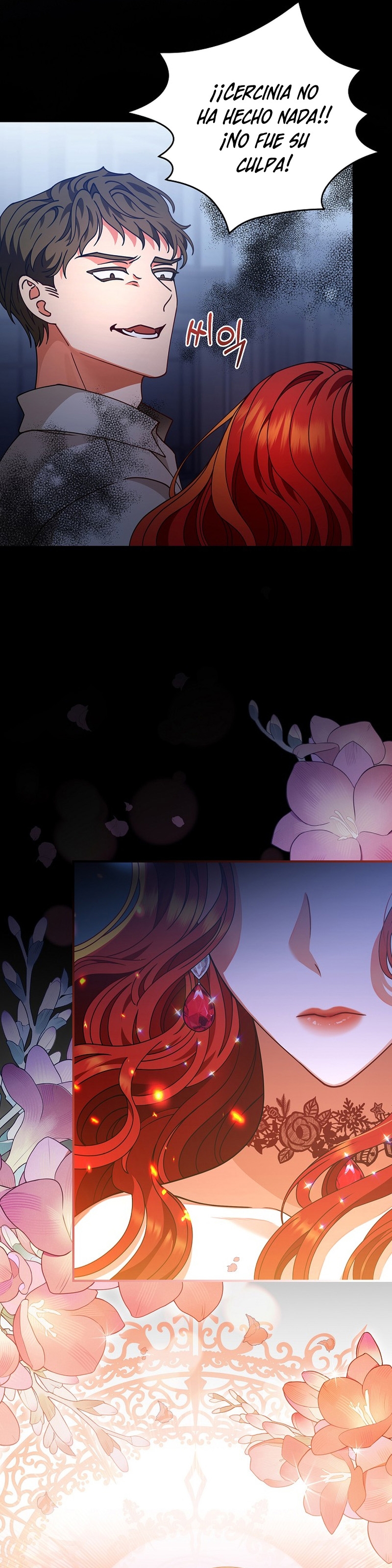 Lo crié cuidadosamente y volvió como un hombre obsesionado Capítulo 1 - Página 6