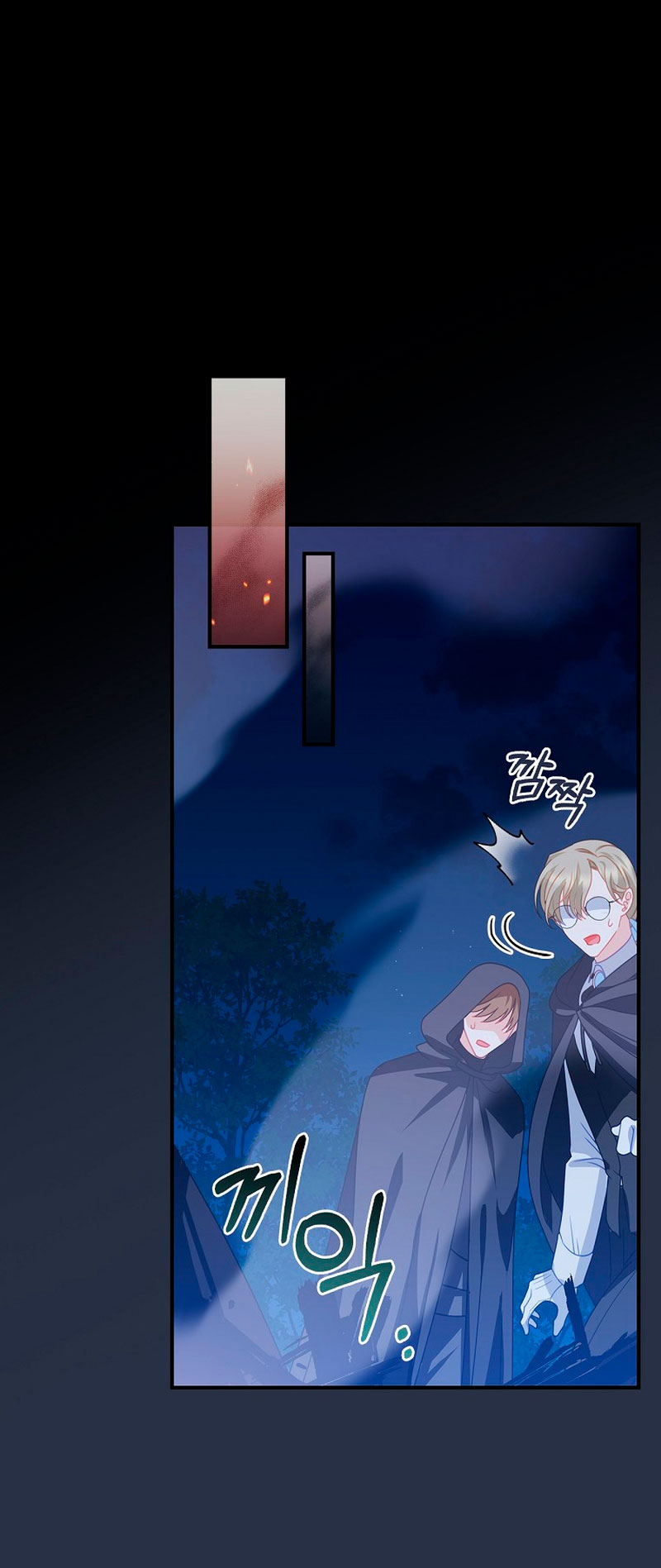 Lo crié cuidadosamente y volvió como un hombre obsesionado Capítulo 10 - Página 28