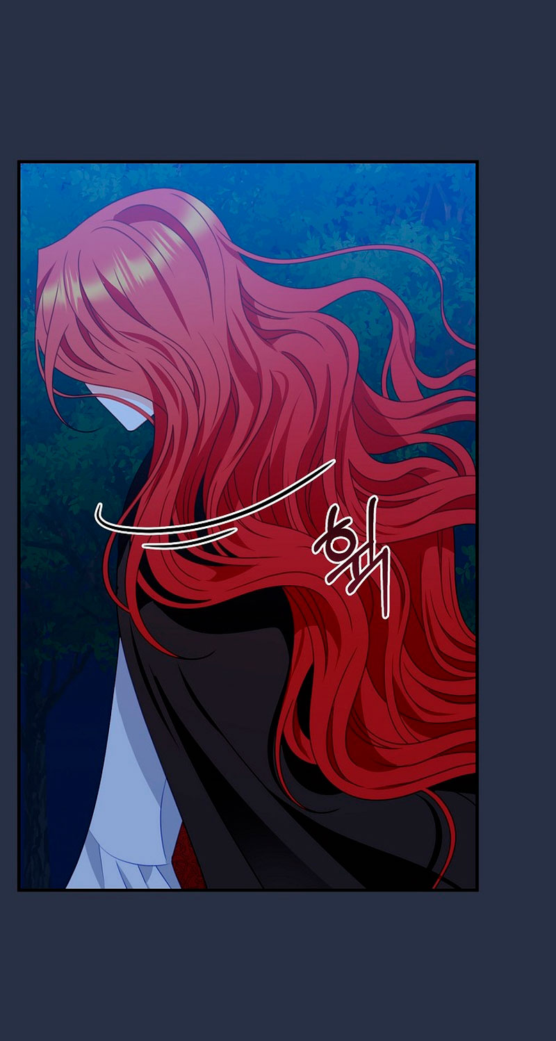 Lo crié cuidadosamente y volvió como un hombre obsesionado Capítulo 10 - Página 43