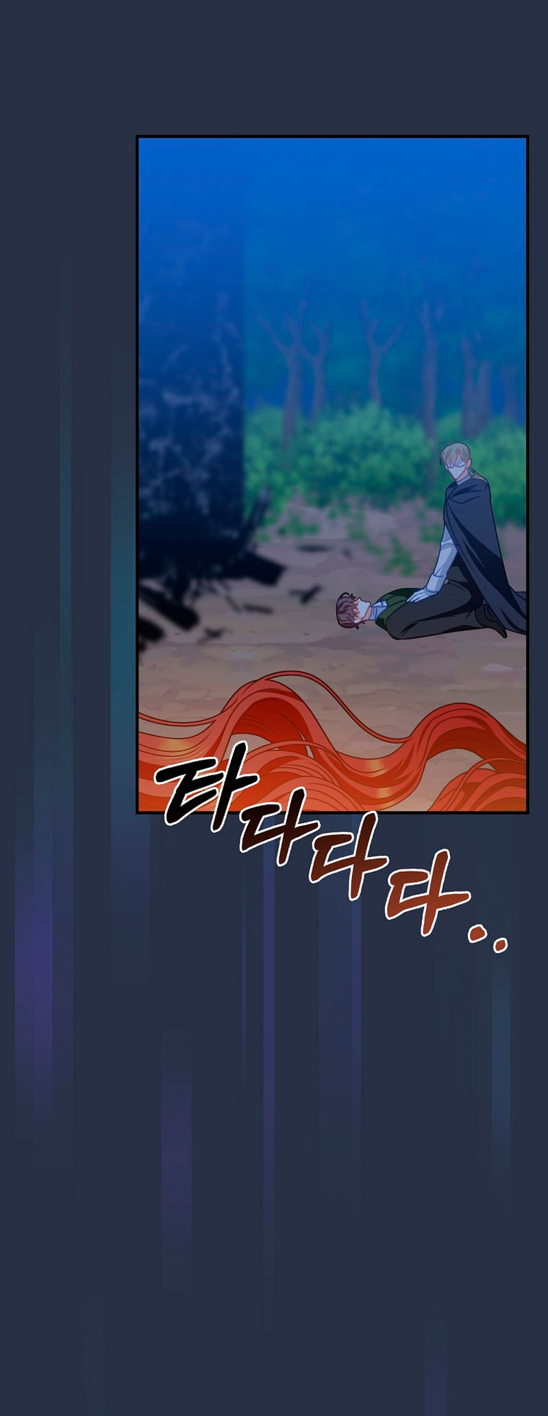 Lo crié cuidadosamente y volvió como un hombre obsesionado Capítulo 10 - Página 44