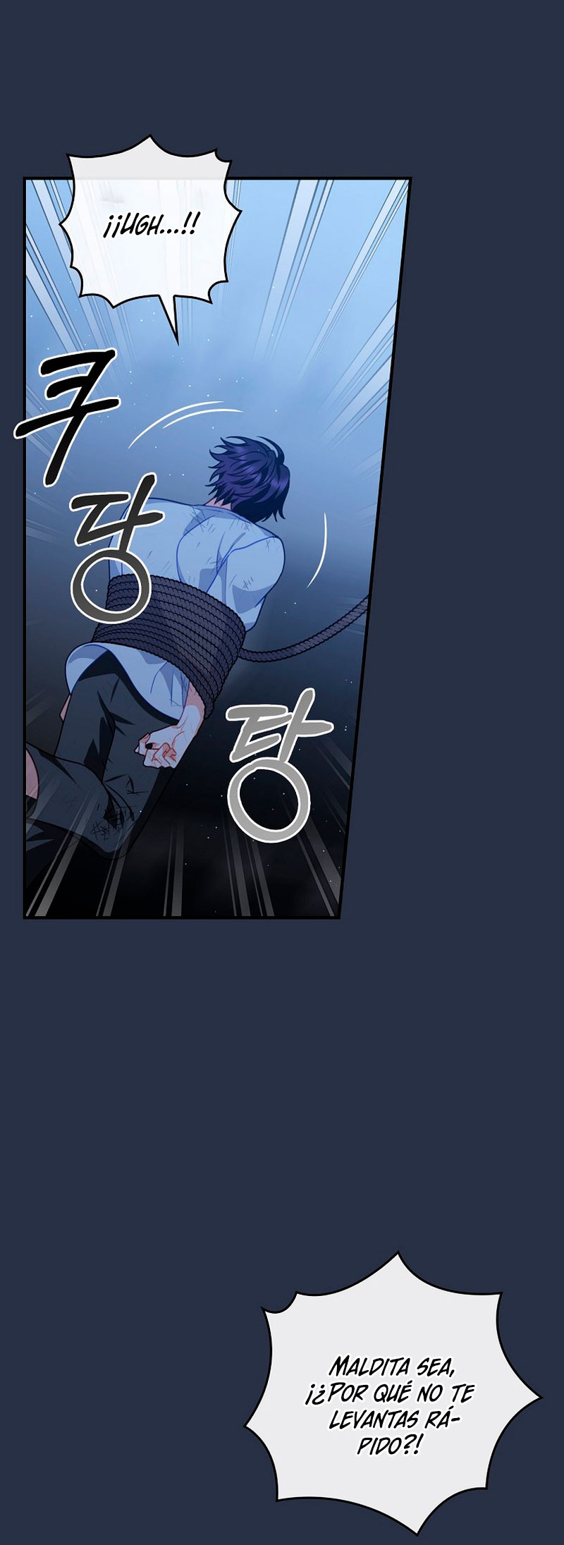 Lo crié cuidadosamente y volvió como un hombre obsesionado Capítulo 10 - Página 52