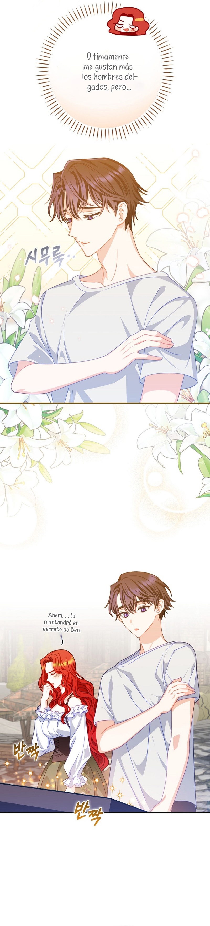 Lo crié cuidadosamente y volvió como un hombre obsesionado Capítulo 11 - Página 24