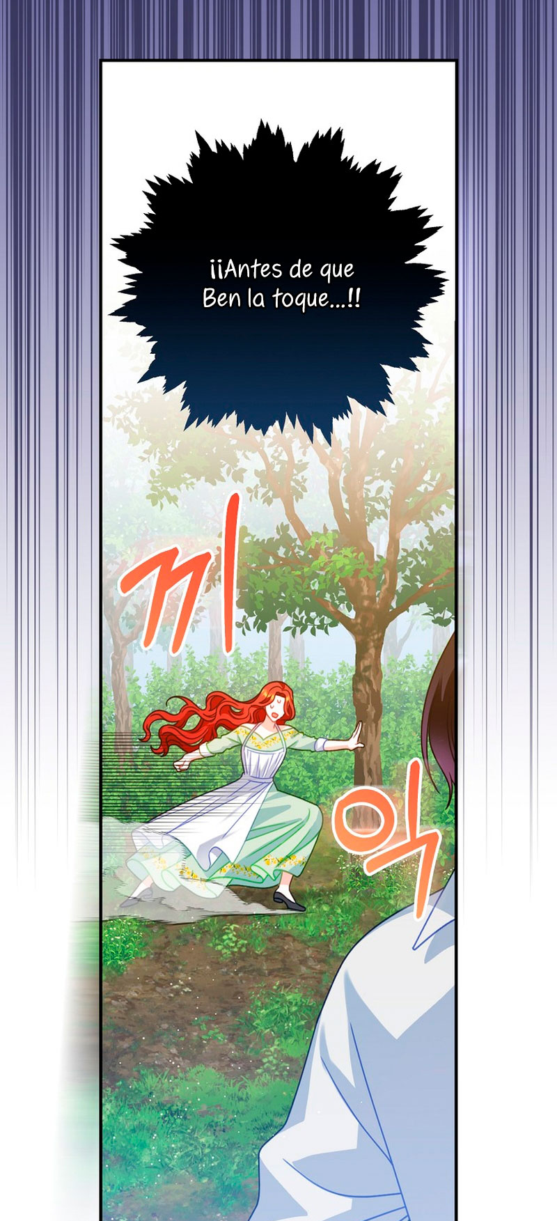 Lo crié cuidadosamente y volvió como un hombre obsesionado Capítulo 12 - Página 24