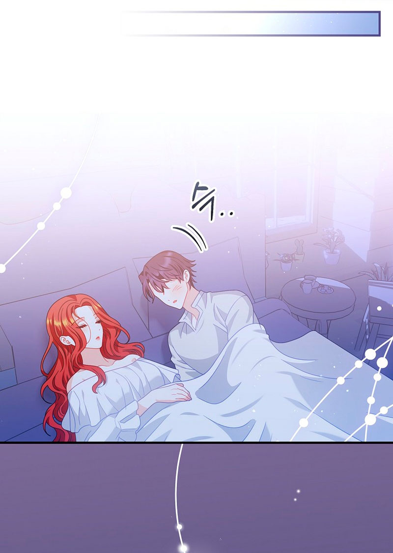 Lo crié cuidadosamente y volvió como un hombre obsesionado Capítulo 12 - Página 55