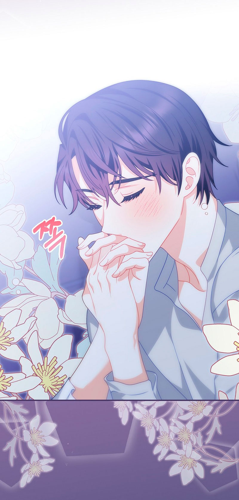 Lo crié cuidadosamente y volvió como un hombre obsesionado Capítulo 12 - Página 58