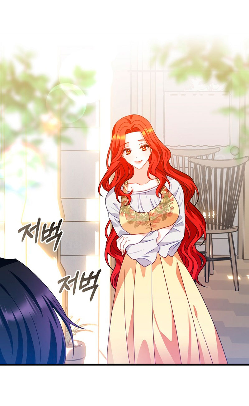 Lo crié cuidadosamente y volvió como un hombre obsesionado Capítulo 13 - Página 16