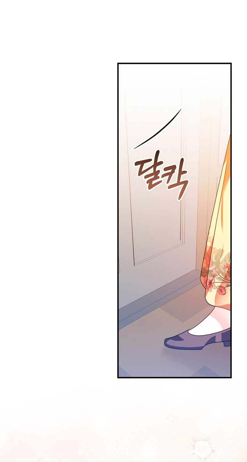 Lo crié cuidadosamente y volvió como un hombre obsesionado Capítulo 13 - Página 17