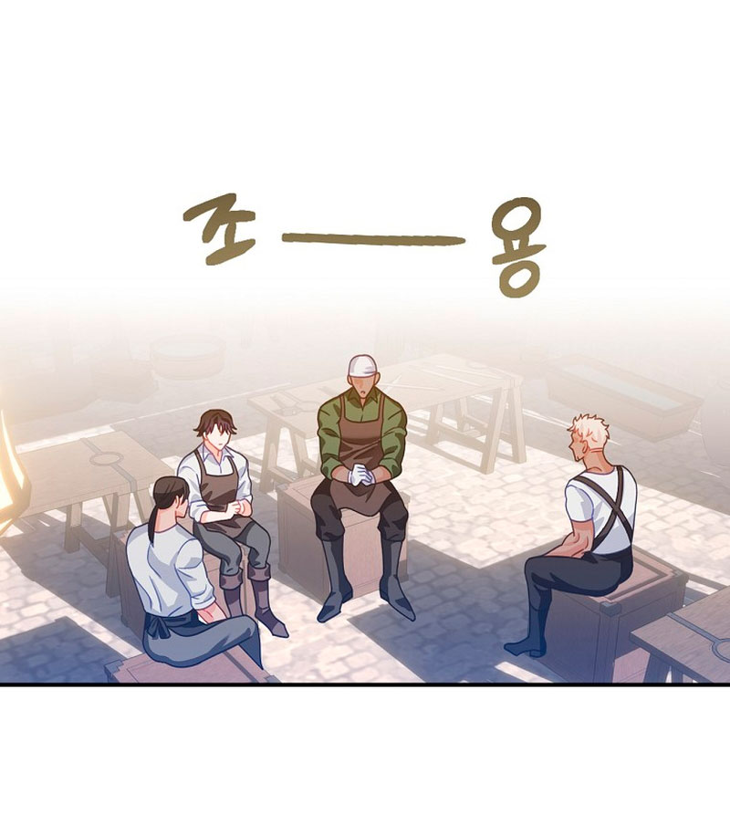 Lo crié cuidadosamente y volvió como un hombre obsesionado Capítulo 13 - Página 33