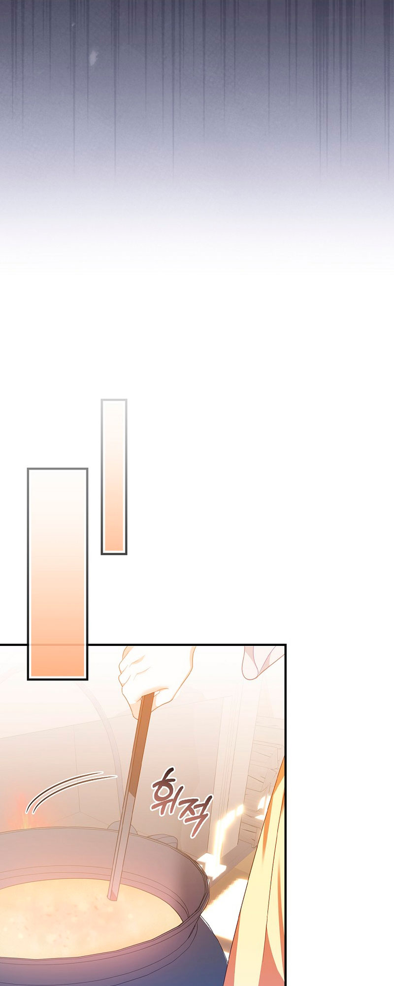 Lo crié cuidadosamente y volvió como un hombre obsesionado Capítulo 13 - Página 49