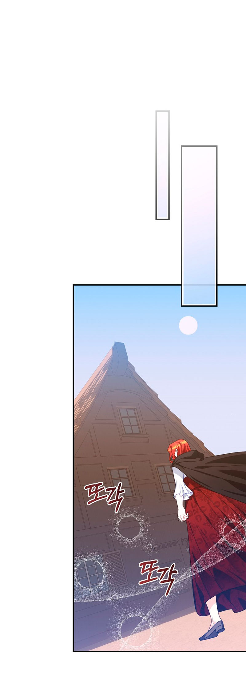 Lo crié cuidadosamente y volvió como un hombre obsesionado Capítulo 13 - Página 57