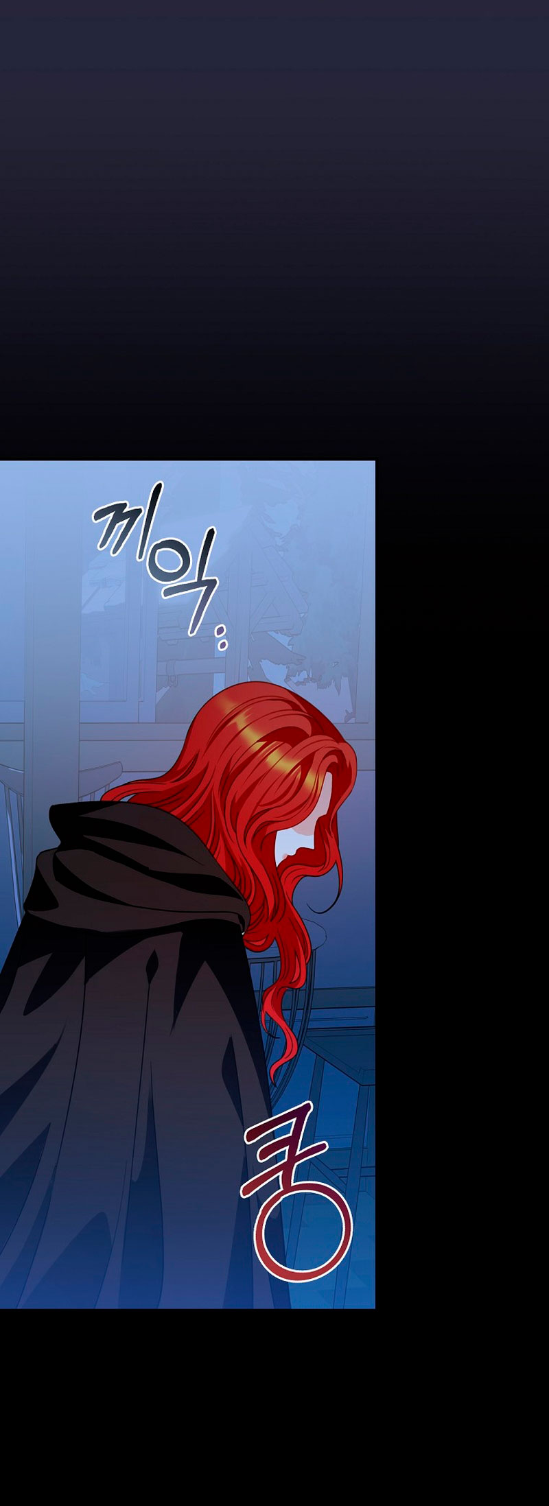 Lo crié cuidadosamente y volvió como un hombre obsesionado Capítulo 13 - Página 62