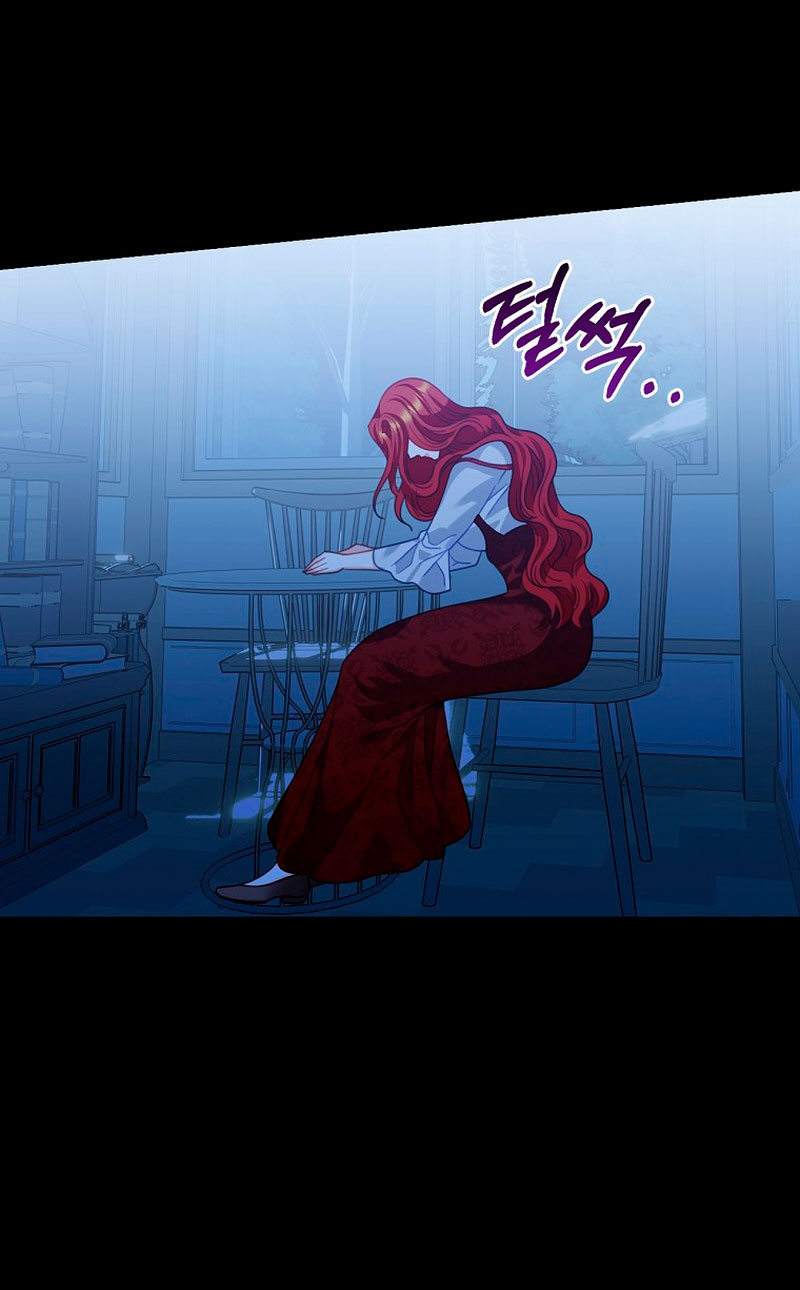 Lo crié cuidadosamente y volvió como un hombre obsesionado Capítulo 13 - Página 64