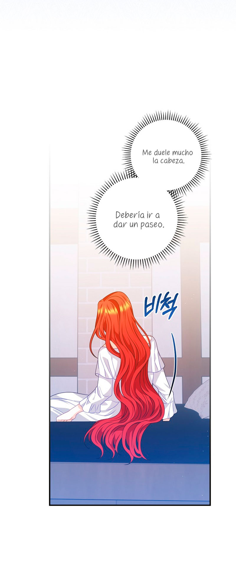 Lo crié cuidadosamente y volvió como un hombre obsesionado Capítulo 14 - Página 47