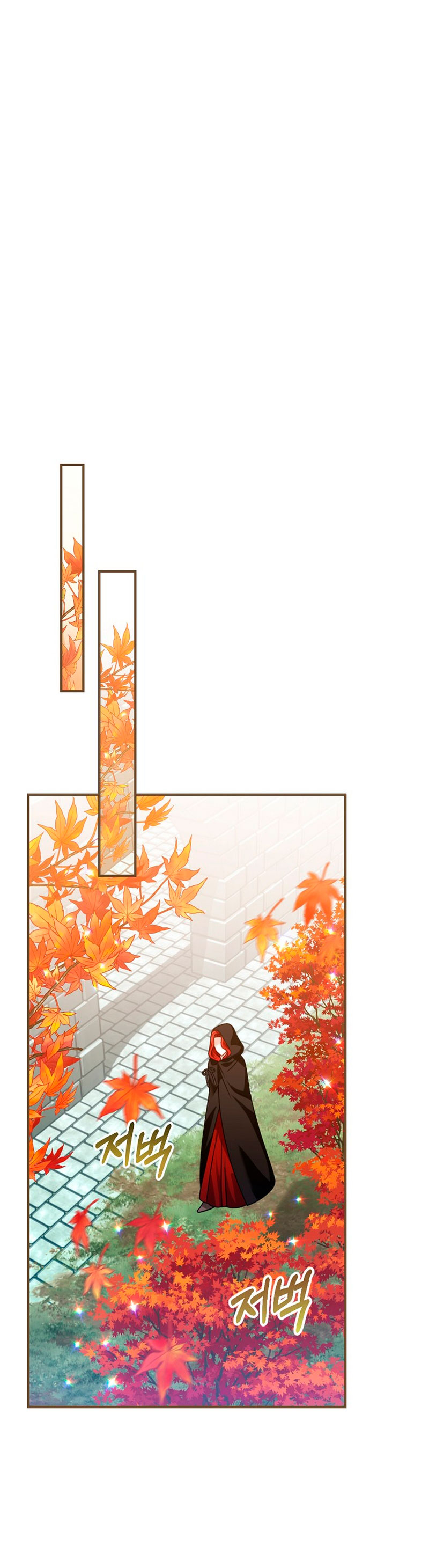 Lo crié cuidadosamente y volvió como un hombre obsesionado Capítulo 14 - Página 59