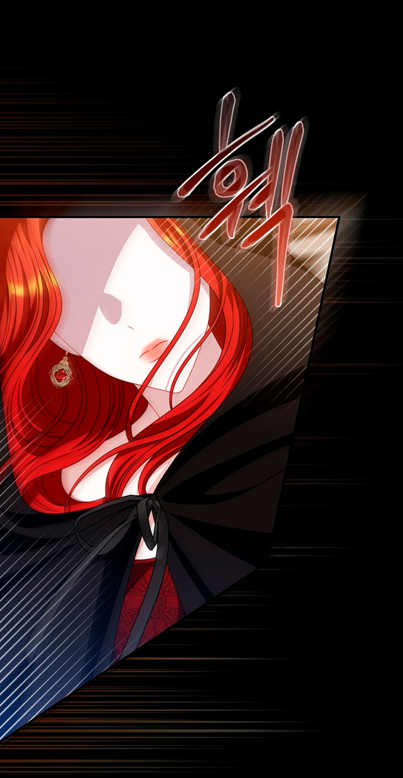 Lo crié cuidadosamente y volvió como un hombre obsesionado Capítulo 15 - Página 31