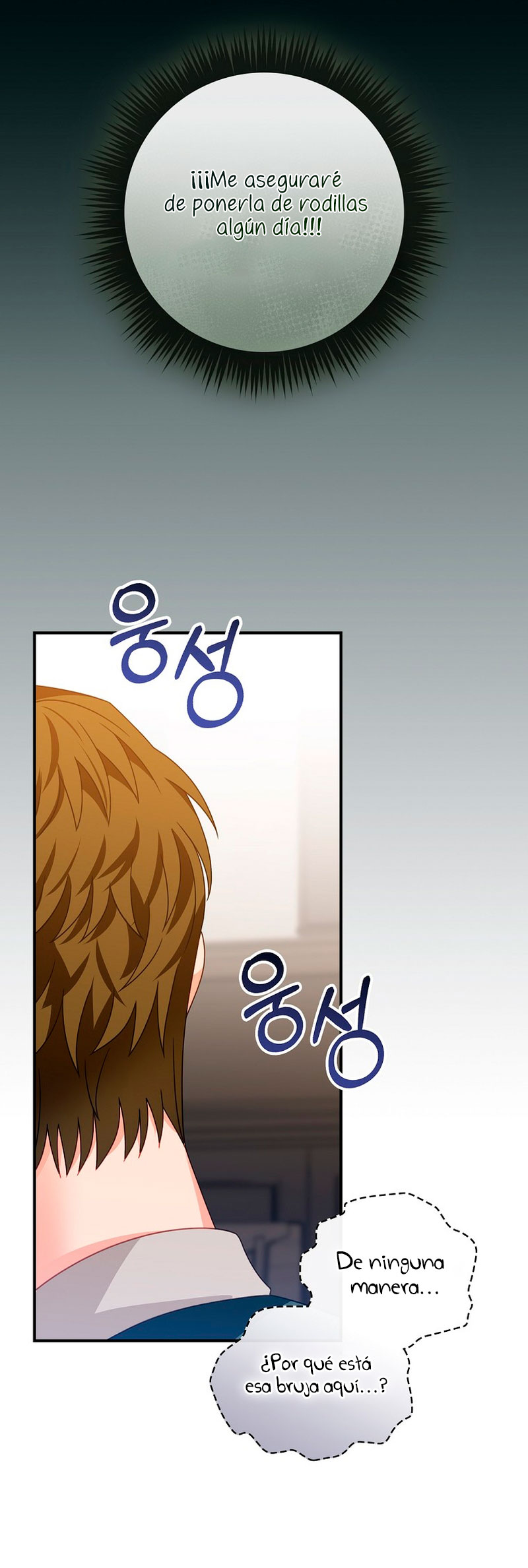 Lo crié cuidadosamente y volvió como un hombre obsesionado Capítulo 15 - Página 41