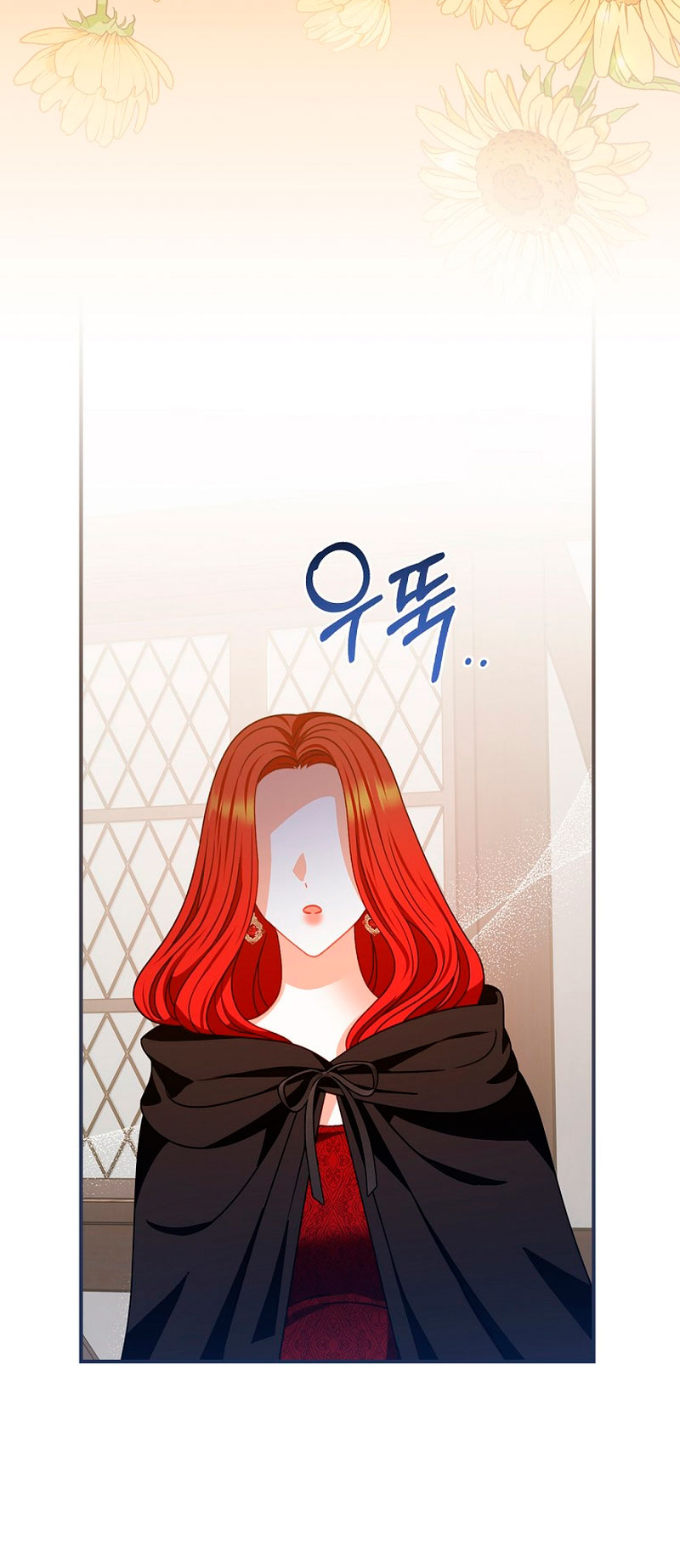 Lo crié cuidadosamente y volvió como un hombre obsesionado Capítulo 15 - Página 56