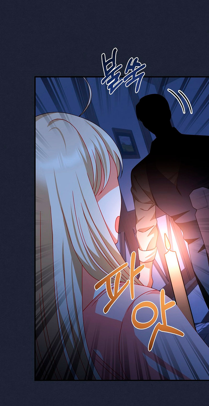 Lo crié cuidadosamente y volvió como un hombre obsesionado Capítulo 15 - Página 8